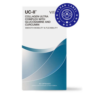 [現貨免運][一盒60粒]維他盒子Vitabox美國專利UC2+日本高效葡萄糖胺 UC-II® [當天出貨]