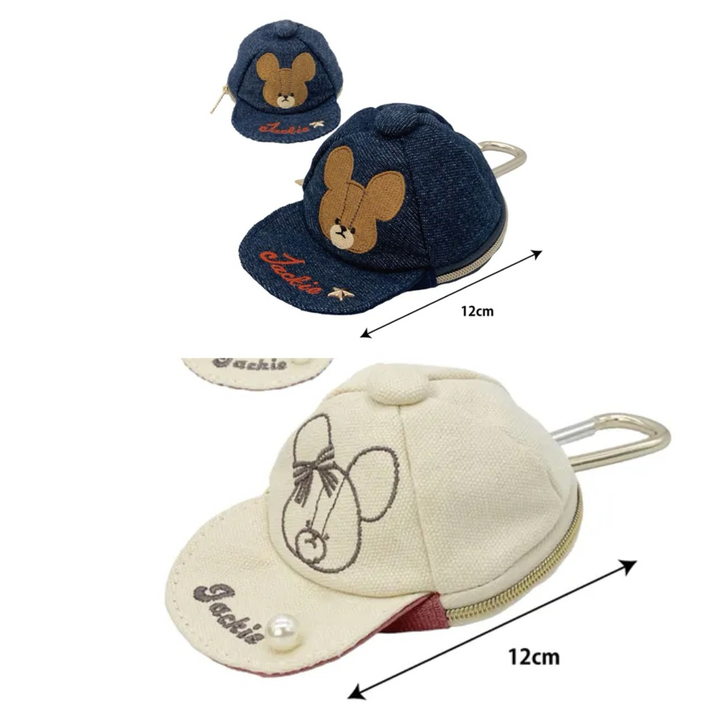 日本 限定款 小熊學校 帽子造型零錢包 附登山扣 萬用包 收納包 小包 牛仔