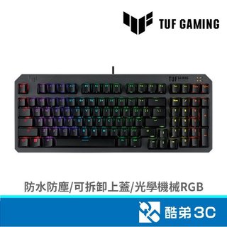 ASUS 華碩 TUF Gaming K3 GEN II光學紅軸電競鍵盤 酷弟3C