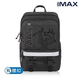 Tiger Family MAX2.0靈感超輕量護脊書包(摺疊版)-黑龍神獸 墊腳石購物網