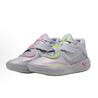 LAMELO BALL x PUMA MB.05 Metallic 舒適貼合 籃球鞋 男款 灰色 312480-01