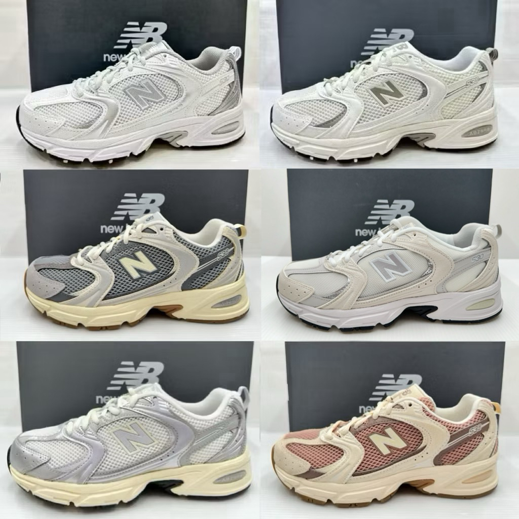 現貨 New Balance 530 NB 透氣復古休閒 老爹鞋 慢跑鞋 MR530CE U530SUB MR530SG
