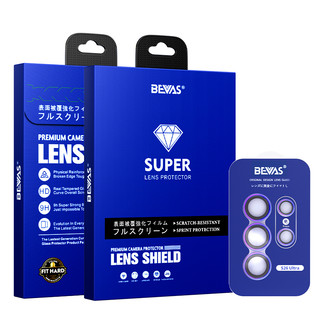 日本BEVAS【頂規康寧玻璃】AR增透 三星 S26 S25 S24 S23 Ultra Plus 鏡頭貼 手機鏡頭膜