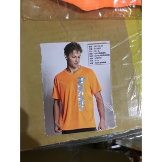 桌球孤鷹~桌球衣 正品Nittaku球衣 乒乓球衣