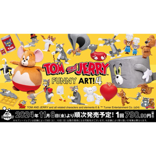 🔥湯姆貓與傑利鼠一番賞🔥 《Happy賞 TOM and JERRY FUNNY ART!4》第四彈