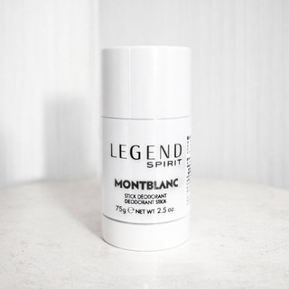法意公司貨 MONTBLANC LEGEND SPIRIT 萬寶龍 傳奇白朗峰 體香膏 75G