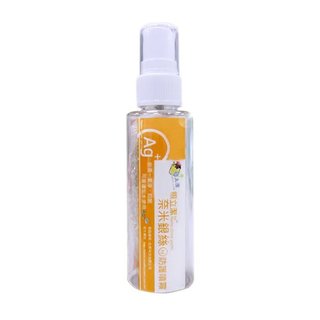 【海夫健康生活館】Fullicon護立康 銀立潔銀離子抑菌噴霧 60c.c. 雙包裝 (PC015)