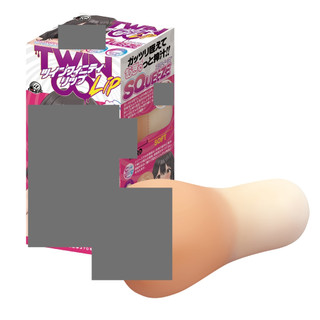 Aone TWIN無限之唇 SQUEEZE【OGC情趣用品】