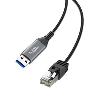 CableCreation 1M~3M USB-A轉RJ45網路線 CAT6 智慧晶片 (CD0873)