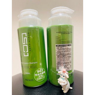 WAJASS威傑士SC2控油洗髮精500ML