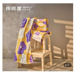 陶板屋買一送一卷 / 陶板屋買一送一券 / 陶板屋買一送一感謝券 / 陶板屋買一送一感謝卡9/1~12/12(假日不適用