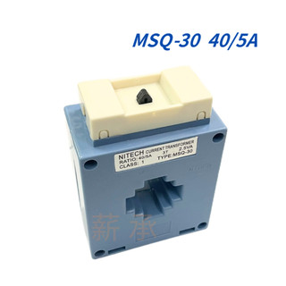 <電子發票>現貨 NITECH 比流器 CT 電流互感器 MSQ-30 40/5A 3T 2.5VA