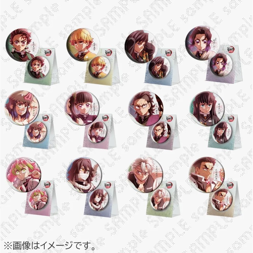 食糧閣✿日本【現x貨】《鬼滅之刃劇場版 無限城 劇場物販》（75mm徽章）鬼滅之刃／竈門炭治郎／我妻善逸／嘴平伊之助／富岡義勇／蝴蝶忍／時透無一郎／甘露寺蜜璃／伊黑小芭內／不死川實彌／悲鳴嶼行冥／童磨／猗窩座／獪岳／無慘