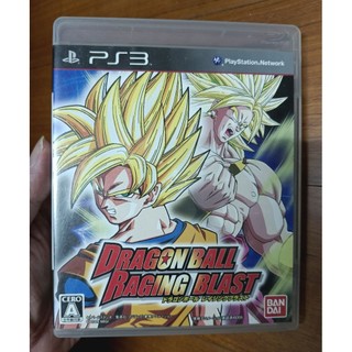 PS3 七龍珠 迅猛炸裂 Dragon Ball Raging Blast 日版 盒書完整 含回函下載卡 可以正常遊玩