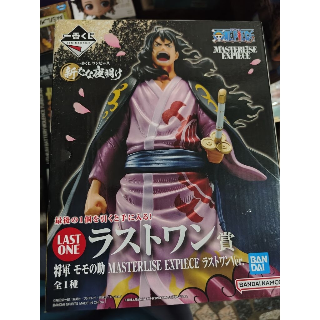 一番賞 將軍 光月桃之助 MASTERLISE EXPIECE 最後賞Ver. 模型
