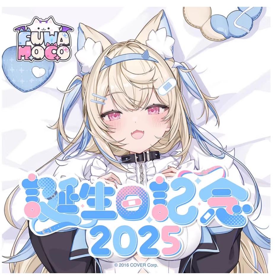 FUWAMOCO フワモコ ガレージキット ノア ホロライブ ステッカー