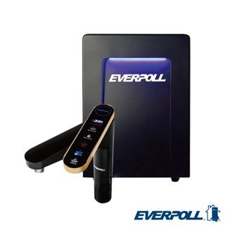 含基本安裝【愛科EVERPOLL】智慧廚下型三溫UV殺菌觸控飲水機 EVB-398