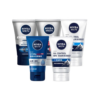 【NIVEA 妮維雅】男士洗面乳100g 多款可選 現貨 可刷卡 蝦皮代開發票
