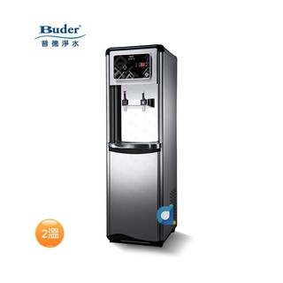 BUDER普德BD-1076冷熱雙溫水塔型落地飲水機 大大淨水
