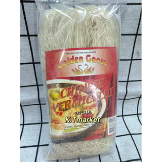 菲律賓🇵🇭 Golden Goose 麵線 227g Chinese Vermicelli Misua