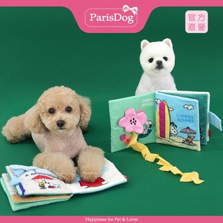 【PEANUTS】史努比四季書嗅聞藏食玩具 寵物玩具