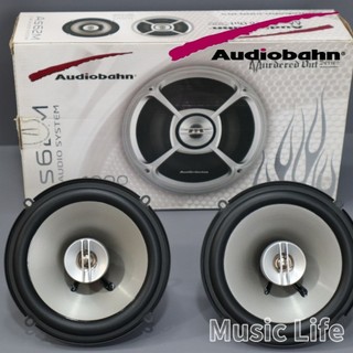 【24h出貨】美國🇺🇲 Audiobahn 超大功率 6.5吋同軸喇叭 汽車喇叭 kia 現代 凌志 福特 速霸陸 MG
