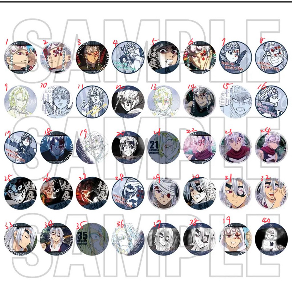 ［鬼滅之刃］正版 福岡柱展 原型徽章 音圓 宇髓天元確認款