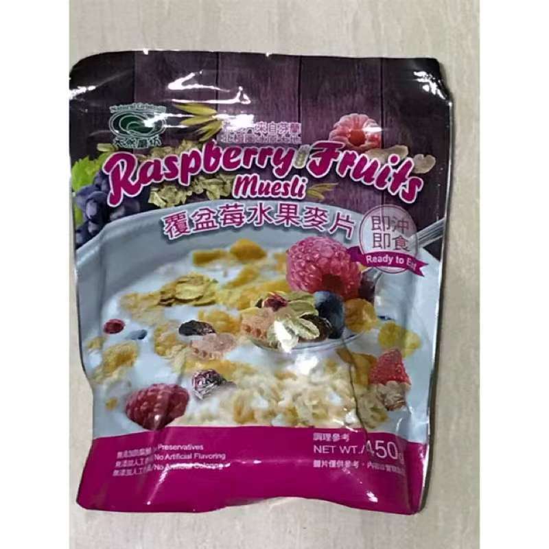 覆盆莓 水果麥片 天然磨坊 水果覆盆莓麥片 450g/袋 水果覆盆莓 芬蘭大燕麥片 a0934賣場