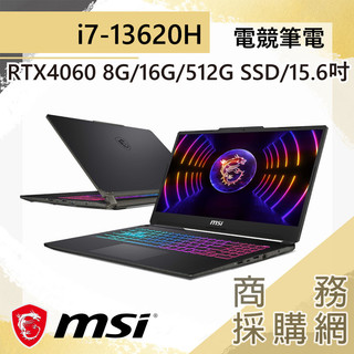 【商務採購網】Cyborg 15 ✦ i7/RTX4060 MSI 微星 電競 繪圖筆電 GTA 似 RTX5060