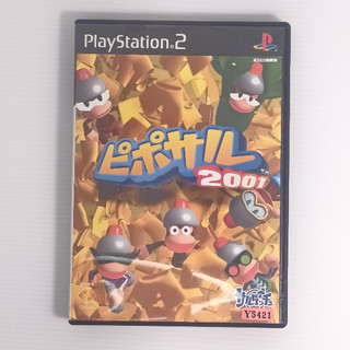 PS2 捉猴啦 2001 Ape Escape 2001 4948872110143