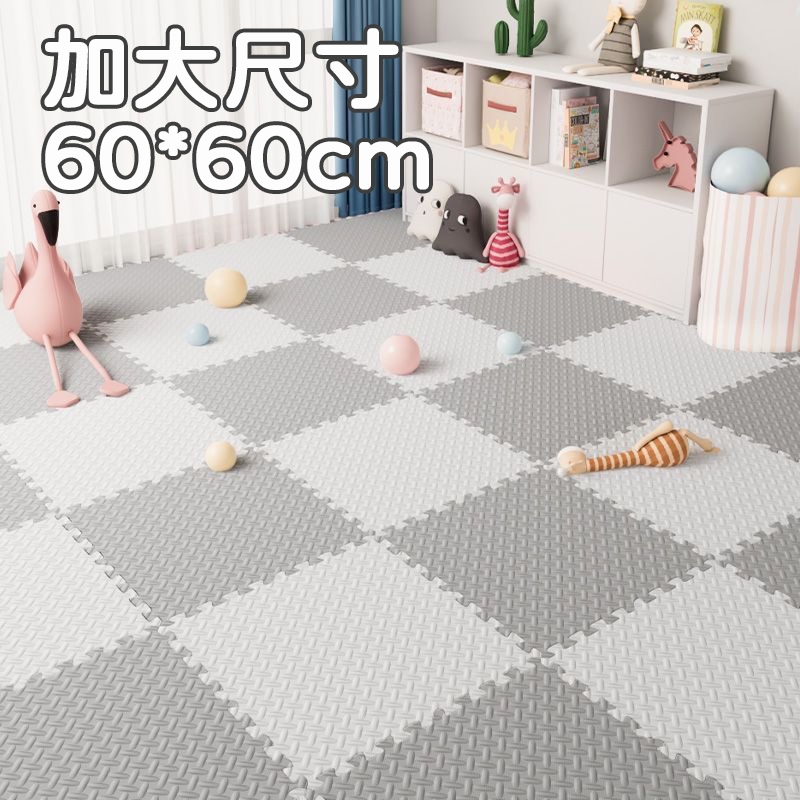 巧拼地墊 60x60cm厚1.2 寶寶爬行墊 贈邊條防撞地墊 環保無毒 軟地墊 保護墊 加厚防滑 拼圖地墊 環保PE地墊