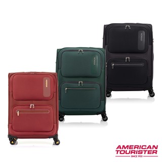 AT美國旅行者AMERICAN TOURISTER 18/25/30吋前開式上掀式行李箱/布箱/登機箱MAXWELL輕量