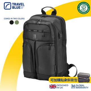 【Travel Blue 藍旅】Alpha專業款-黑/綠(後揹包/筆電包/防潑水電腦包/雙肩包/大容量揹包)TB3038