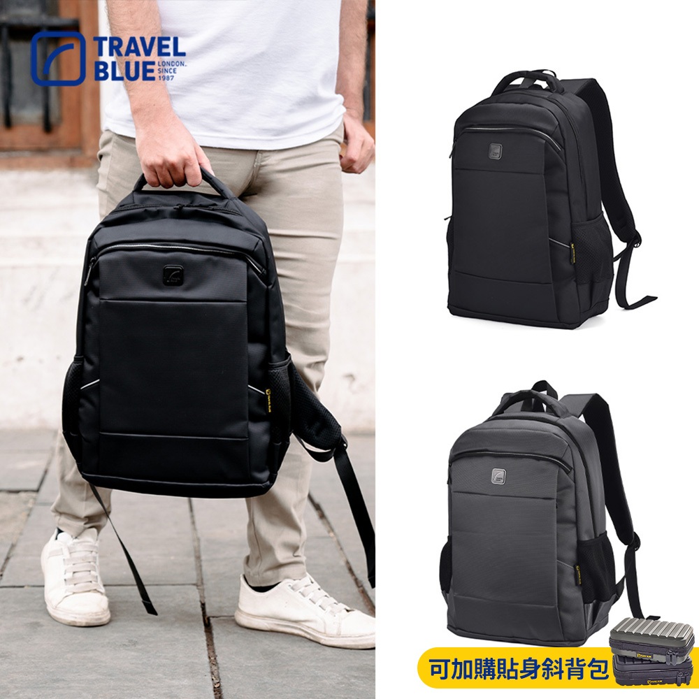 【Travel Blue 藍旅】XPERT款 筆電後背包-黑/灰 (筆電包/防水電腦包/雙肩包/商務背包)TB3050