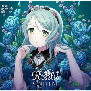 Roselia 單曲CD Violet Line 冰川紗夜 通常盤 / BanG Dream! 邦邦 有特典小卡
