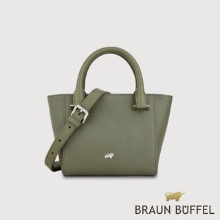 【BRAUN BUFFEL】依雅娜-A 手提包-海藻綠(德國小金牛台灣總代理)/BF872-55-SP