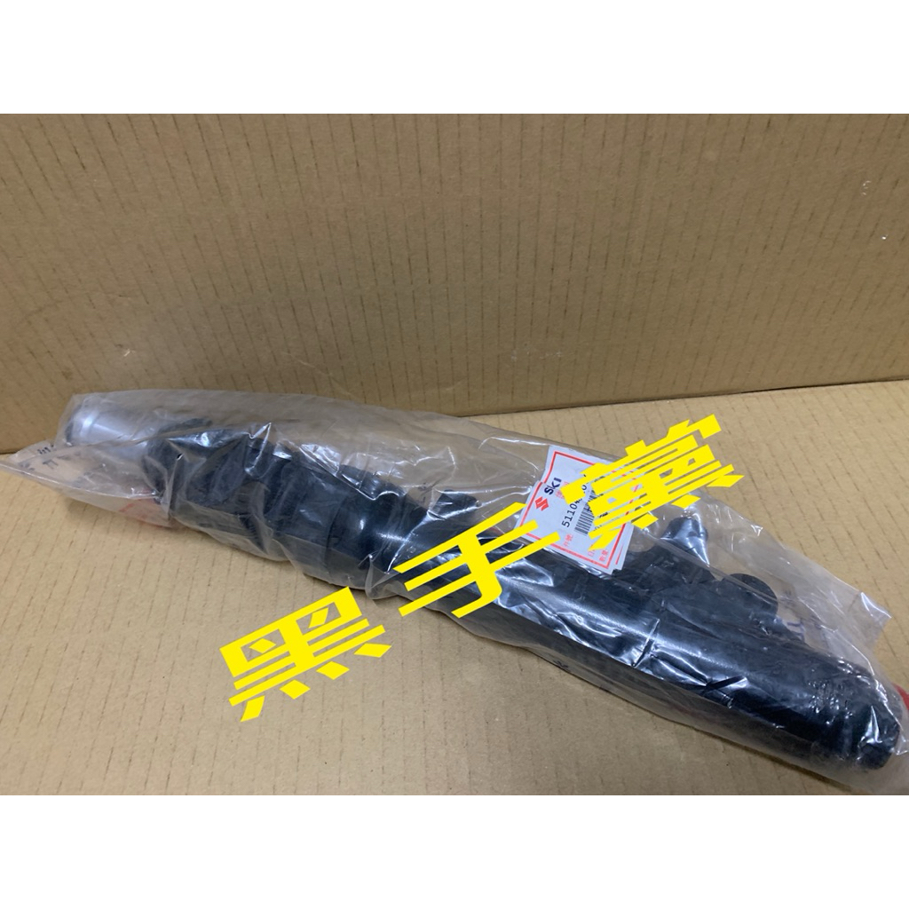 黑手黨 SUZUKI 台鈴 原廠前避震 NEX 125 五期 前避震器組 前避震 前叉 短行程 左 右
