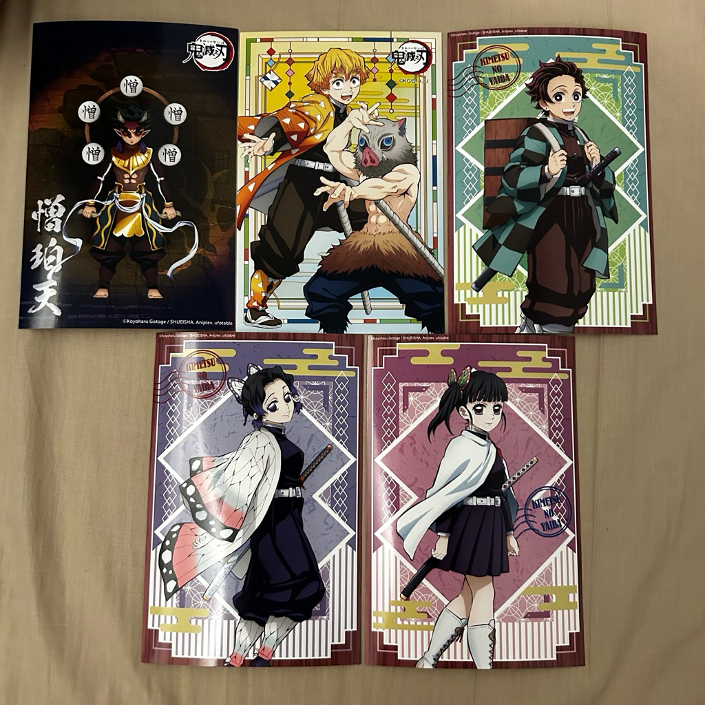 鬼滅之刃 電影相卡機 炭治郎 香奈乎 善逸 伊之助 憎珀天