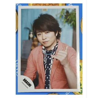 櫻井翔 Sho Sakurai in Hawaii 官方 Shop照 #5950
