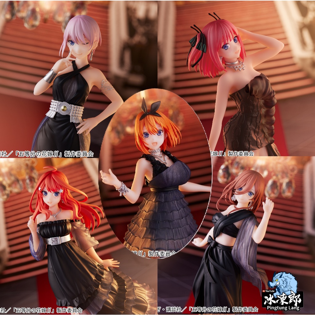 🌀日版客🌀 日版 五等分的花嫁 Kyunties 中野一花 中野二乃 中野三玖 中野四葉 中野五月 禮服 景品 公仔