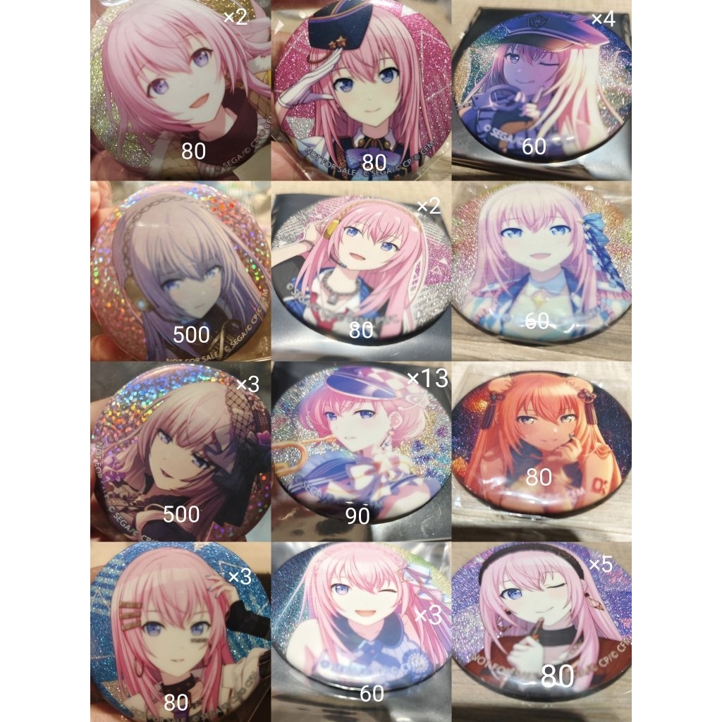 世界計畫 巡音Luka 巡音流歌 世界計畫 葉子售物