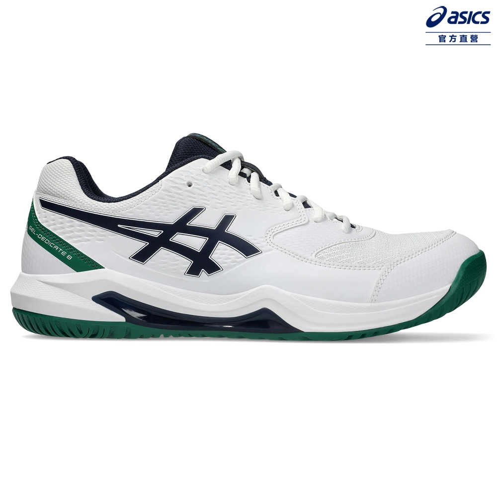ASICS 亞瑟士 GEL-DEDICATE 8 (2E) 男款 寬楦 網球鞋 1041A410-105