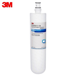 3M DWS2500專用替換濾芯 PFS2500-C-CN前置PP濾心