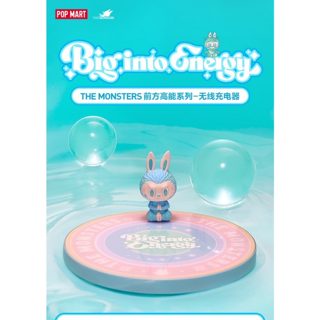 LABUBU 小彩虹的價格推薦 - 2026年7月 | 比價比個夠BigGo
