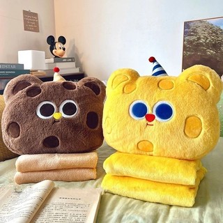 【台灣8H出貨】餅乾熊抱枕毯 抱枕二合一 毛毯 午睡枕 午睡毯 懶人毯 玩偶 可愛抱枕 辦公室必備 空調毯 毯子 抱枕