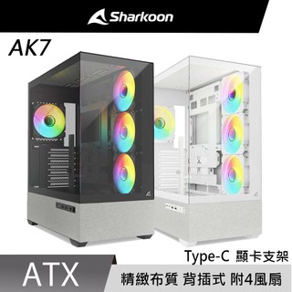 Sharkoon 旋剛 AK7 ARGB 水冷 360 風扇 TYPE-C 海景房 白色 背插式 電腦機殼