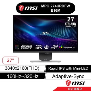 msi 微星 MPG 274URDFW E16M 平面 電競螢幕 27型/160Hz/UHD/Mini-LED/白