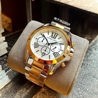 南天🔥 Michael Kors MK 真三眼 金銀拼色 不鏽鋼 腕錶