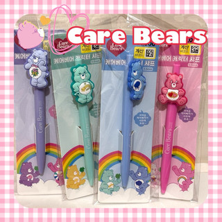 耶波❤️ 自動鉛筆 自動筆 care bears 彩虹熊 韓國大創 文具