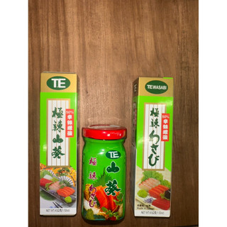 第一分道山葵店 TE極辣山葵條43g TE角瓶極辣山葵醬100g wasabi 松井 特辣 山葵醬43g